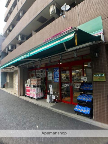 スーパー　まいばすけっと 東白楽駅前店（スーパー）まで487m