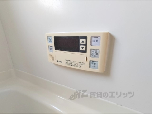 その他設備　給湯器リモコン