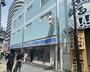 コンビニ　ローソン 通天閣南店（コンビニ）まで195m