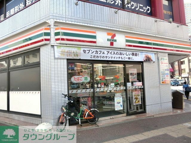 飲食店　セブンイレブン千葉小仲台店（飲食店）まで440m