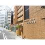 幼稚園・保育園　永信保育園（幼稚園・保育園）まで1400m