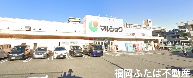 リアンレガーロ吉塚ステーションの周辺写真
