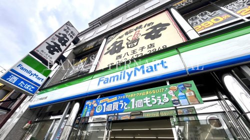 コンビニ　ファミリーマート（コンビニ）まで3176m