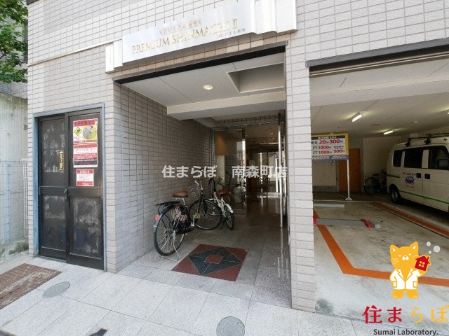 エントランス　共用部の印象も大切に