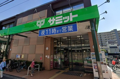 スーパー　サミットストア 大田千鳥町店（スーパー）まで202m