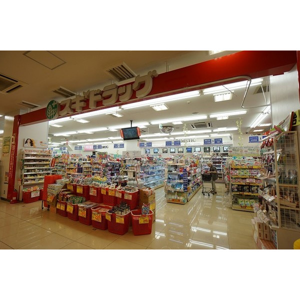 ドラックストア　スギドラッグ千里山竹園店（ドラッグストア）まで851m