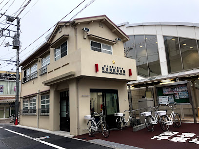 警察署・交番　目白警察署東長崎駅前交番（警察署・交番）まで299m