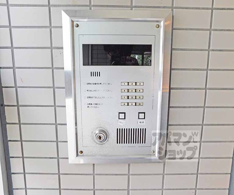 シャンドール東野のその他写真