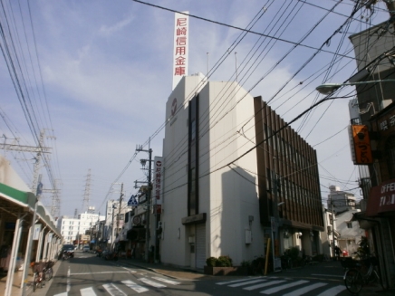 銀行　尼崎信用金庫武庫川支店（銀行）まで694m