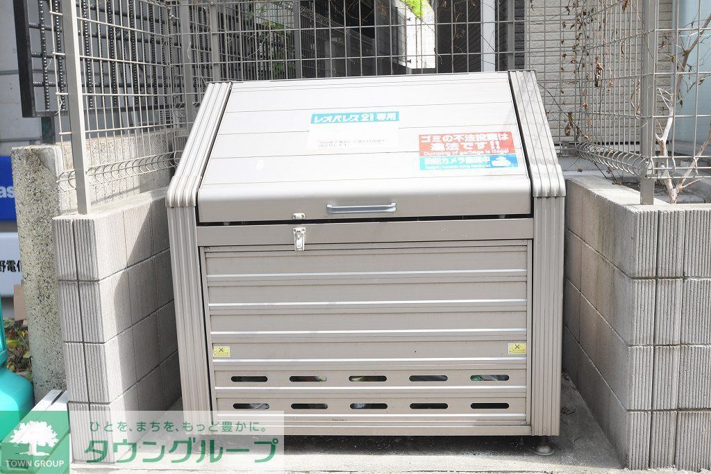 その他設備　ゴミ置場