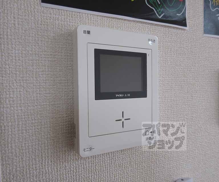セキュリティ　モニターつきで安心！