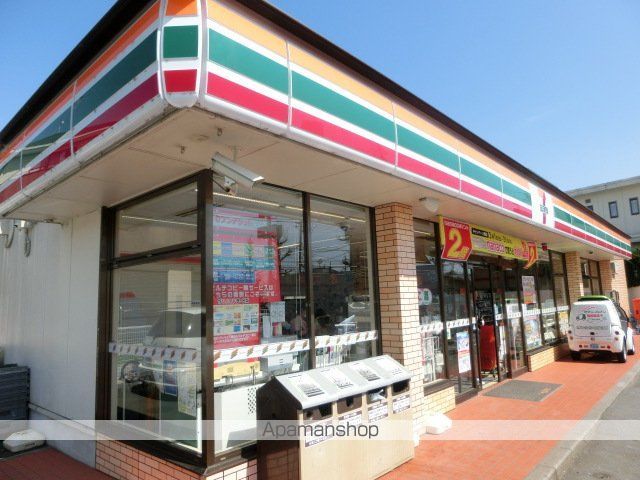 コンビニ　セブンイレブン（コンビニ）まで390m