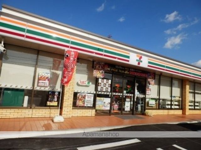 コンビニ　セブンイレブン富貴ノ台店（コンビニ）まで350m