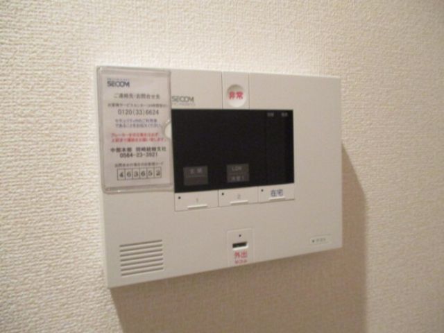 セキュリティ