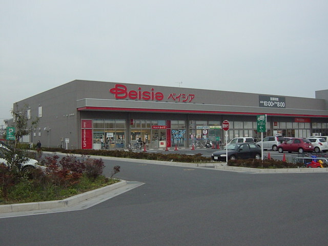 その他　ベイシアフードセンター上里本庄店（その他）まで718m