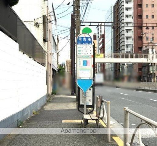 その他　南馬場（その他）まで132m
