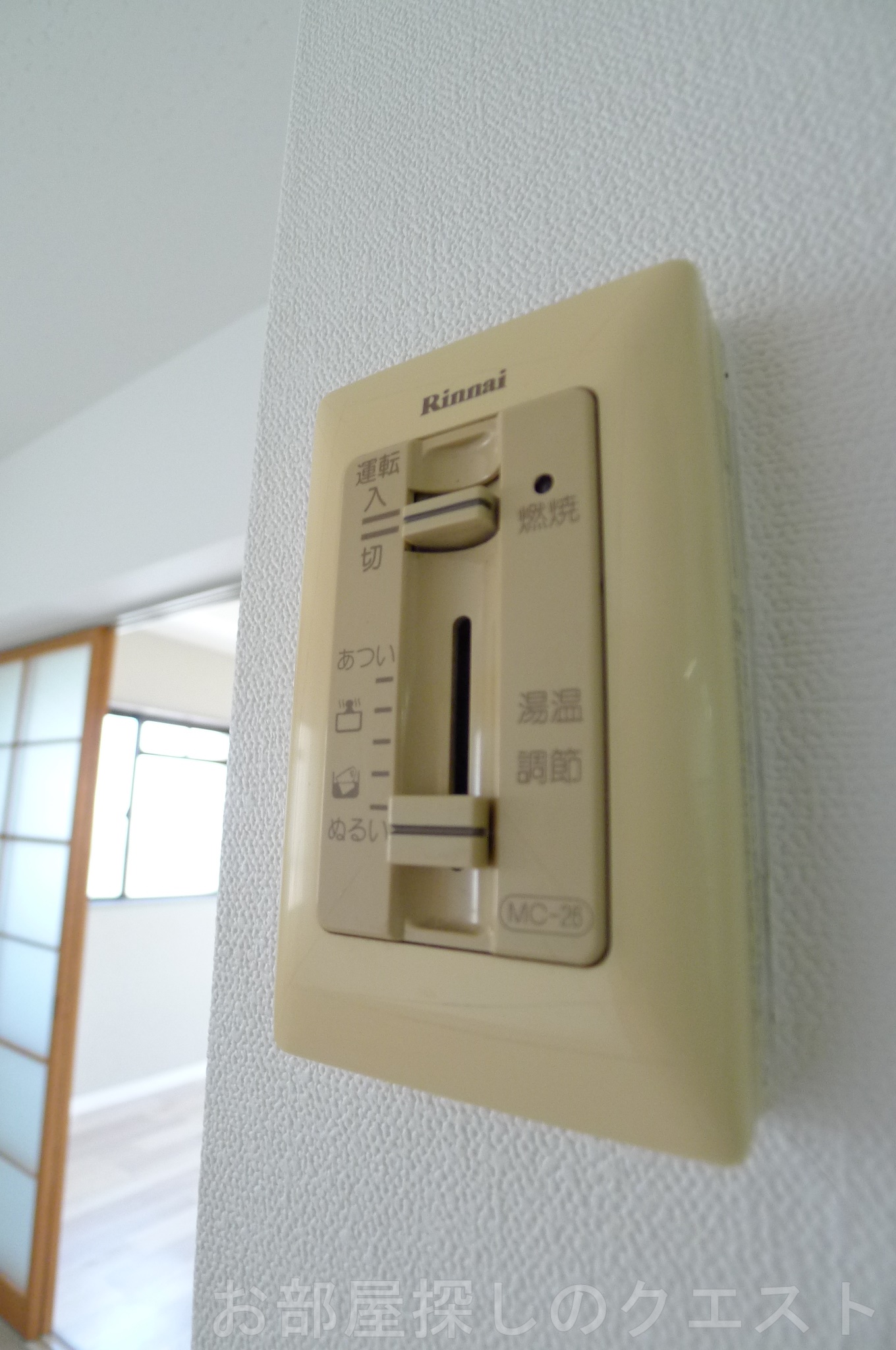 その他設備　（写真は同物件イメージです）