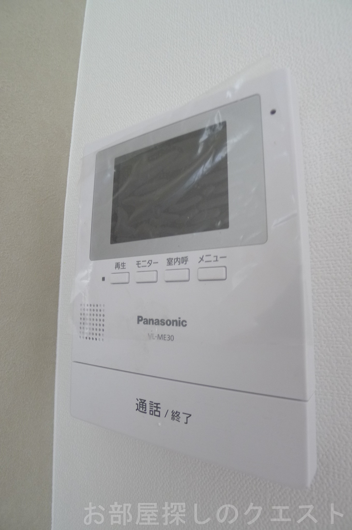セキュリティ　（写真は同物件イメージです）