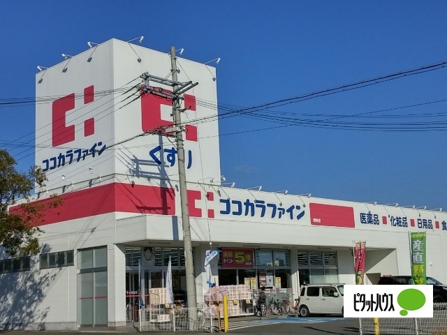 井辺長屋の周辺写真