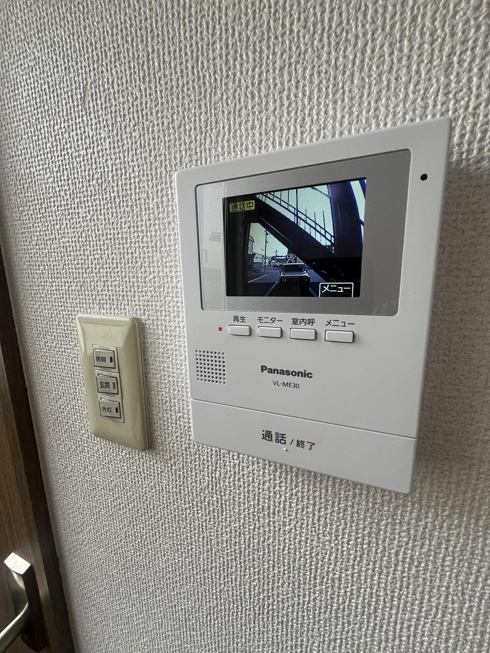 ＪＲ函館本線 旭川駅 バス乗車時間：13分 最寄りバス停で下車 徒歩2分 2階建 築27年のその他写真