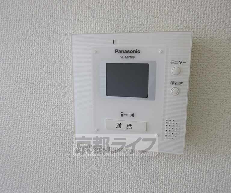 セキュリティ　安心のＴＶホンになっています！