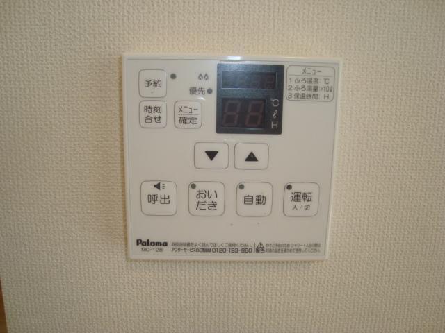 エムグレイスRの内装写真