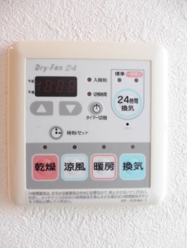 その他設備　設備充実★