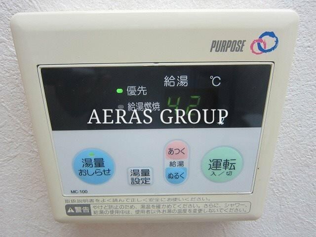 ステュディオ田柄のその他写真