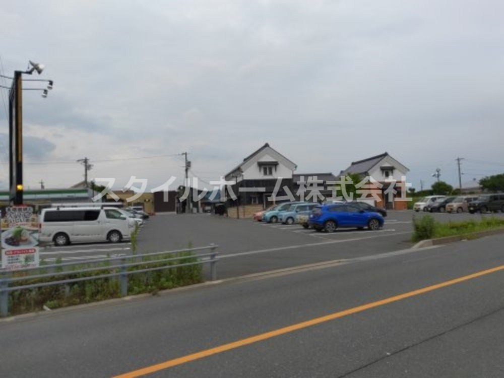 飲食店　珈琲屋らんぷ 豊橋幸店（飲食店）まで1265m