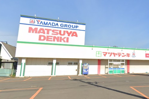 ホームセンター　マツヤデンキ千歳店（ホームセンター）まで499m