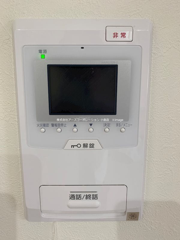 アースコートY’sシティ東神原のその他写真