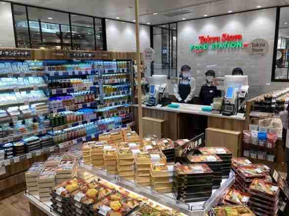 スーパー　東急ストアフードステーションミニエキュート品川店（スーパー）まで883m