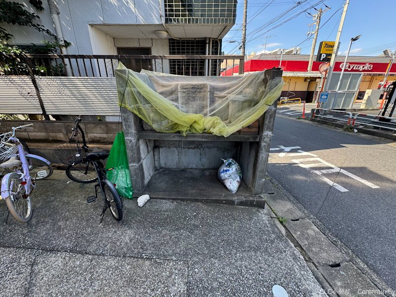 その他　敷地内ゴミ捨て場あり