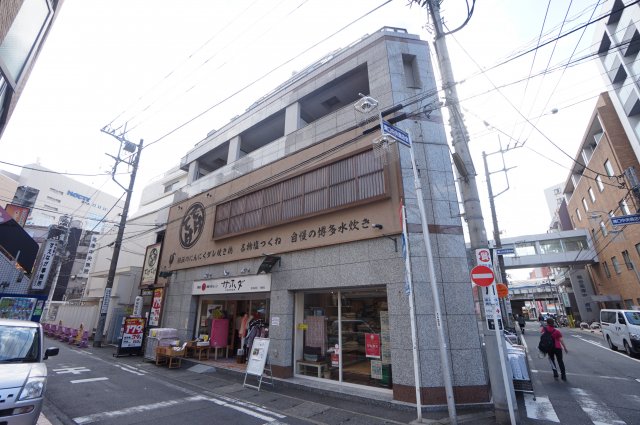 エランドールカスタム