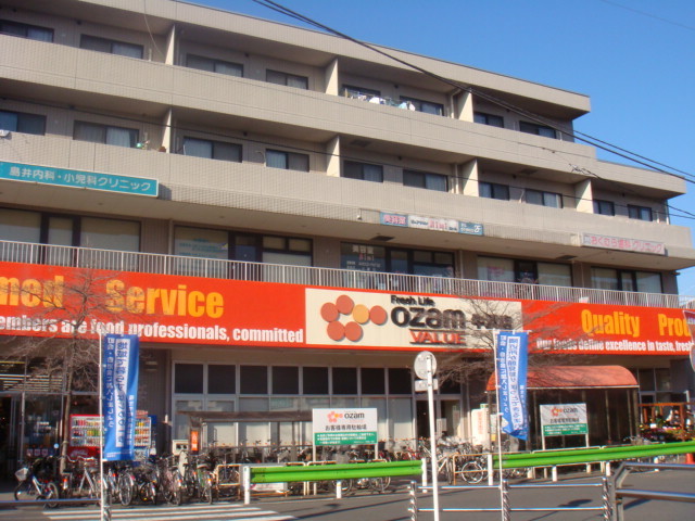 その他　オザムバリュー牛浜店（その他）まで1565m