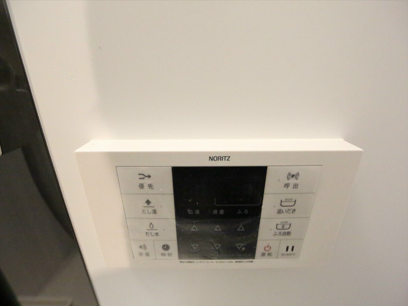 その他設備　追い焚き機能付　オートバス機能付給湯設備