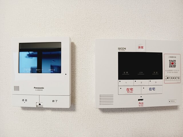 ル.リアンk-2のその他写真