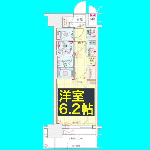 プレサンス鶴舞パーク&ステーションの間取り写真