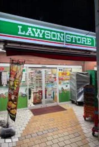 ホームセンター　ローソンストア100 LS北新宿店（ホームセンター）まで248m