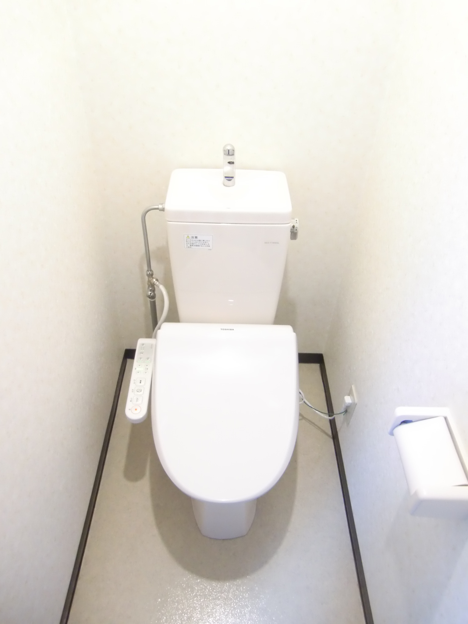 コンフォート富沢のトイレ写真