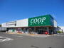 スーパー　COOP　MIYAGI富沢店（スーパー）まで174m