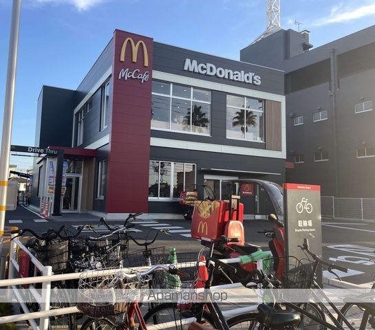 飲食店　マクドナルド南宮崎店（飲食店）まで682m
