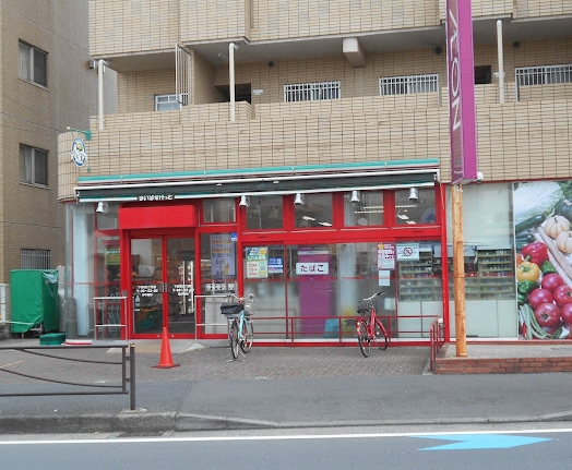 charme Suenagaの周辺写真