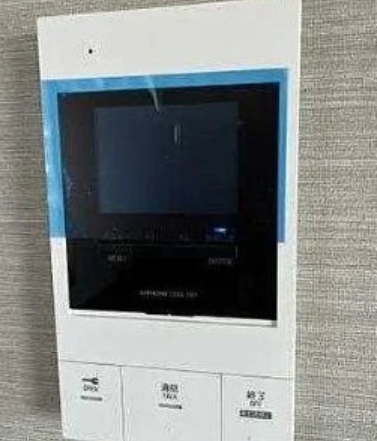 セキュリティ　☆セキュリティ☆