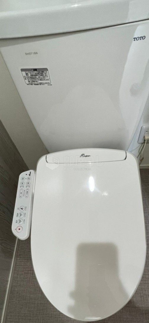 ハーモニーテラス潮見のトイレ写真