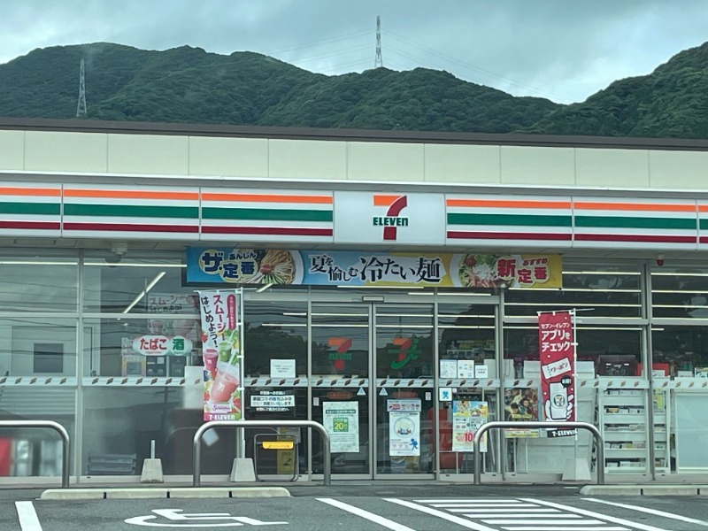 コンビニ　セブンイレブン小倉沼本町店（コンビニ）まで936m