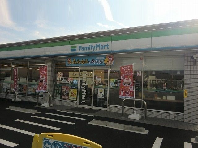 コンビニ　ファミリーマート岐阜前一色店（コンビニ）まで600m