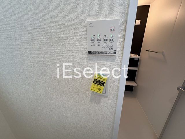 その他設備　梅雨時などにも活躍する浴室乾燥機！