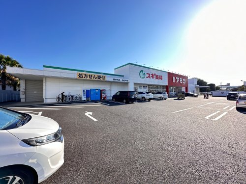 ドラックストア　スギ薬局 堀の内店（ドラッグストア）まで1169m