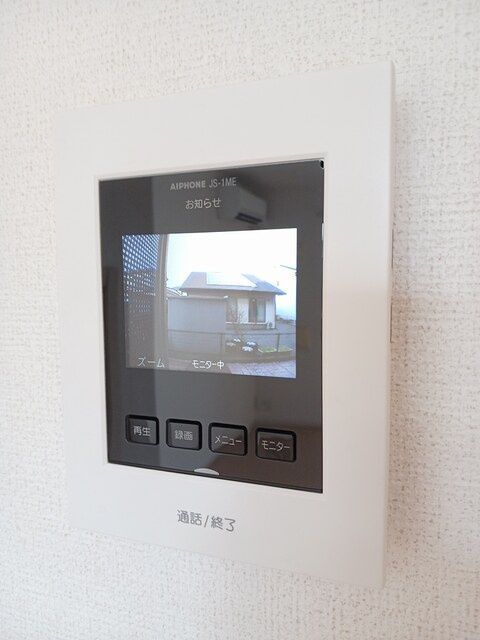 セキュリティ　セキュリティ